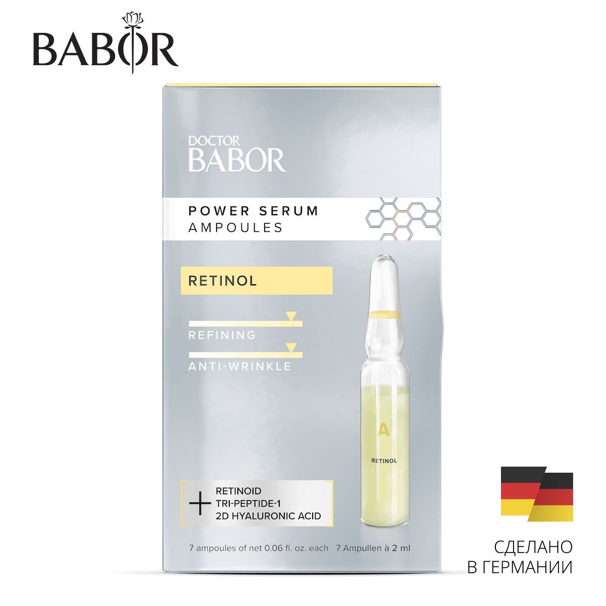 BABOR Сыворотка для лица Ампулы с ретинолом и гиалуроновой кислотой / Power  Serum Ampoules Retinol DOCTOR BABOR (0,3%) — купить в интернет-магазине  OZON с быстрой доставкой babor retinol serum