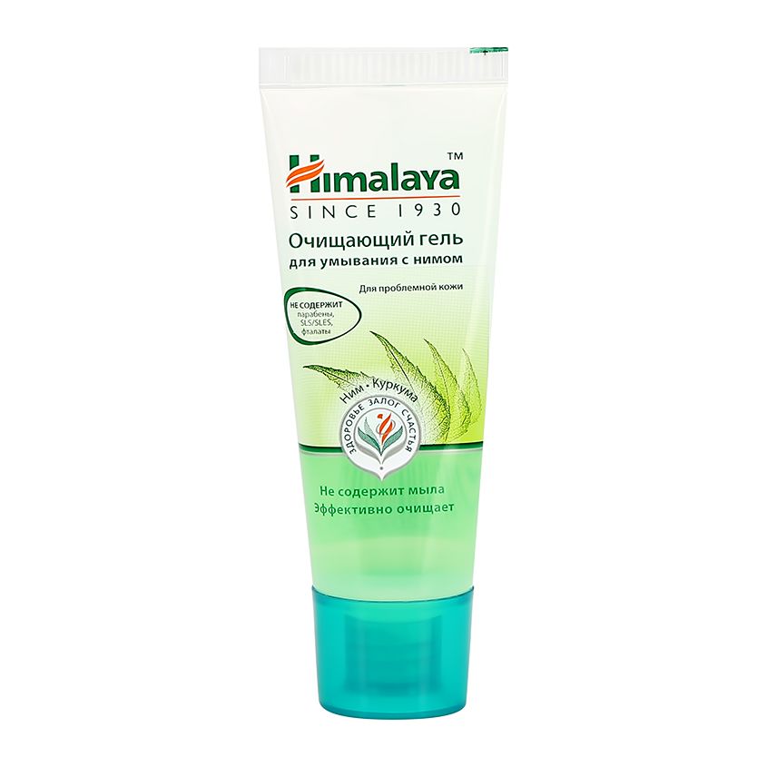 Гель после умывания. Himalaya Herbals гель для умывания. Гель для умывания Гималаи с нимом. Himalaya гель с нимом. Himalaya умывалка с нимом.