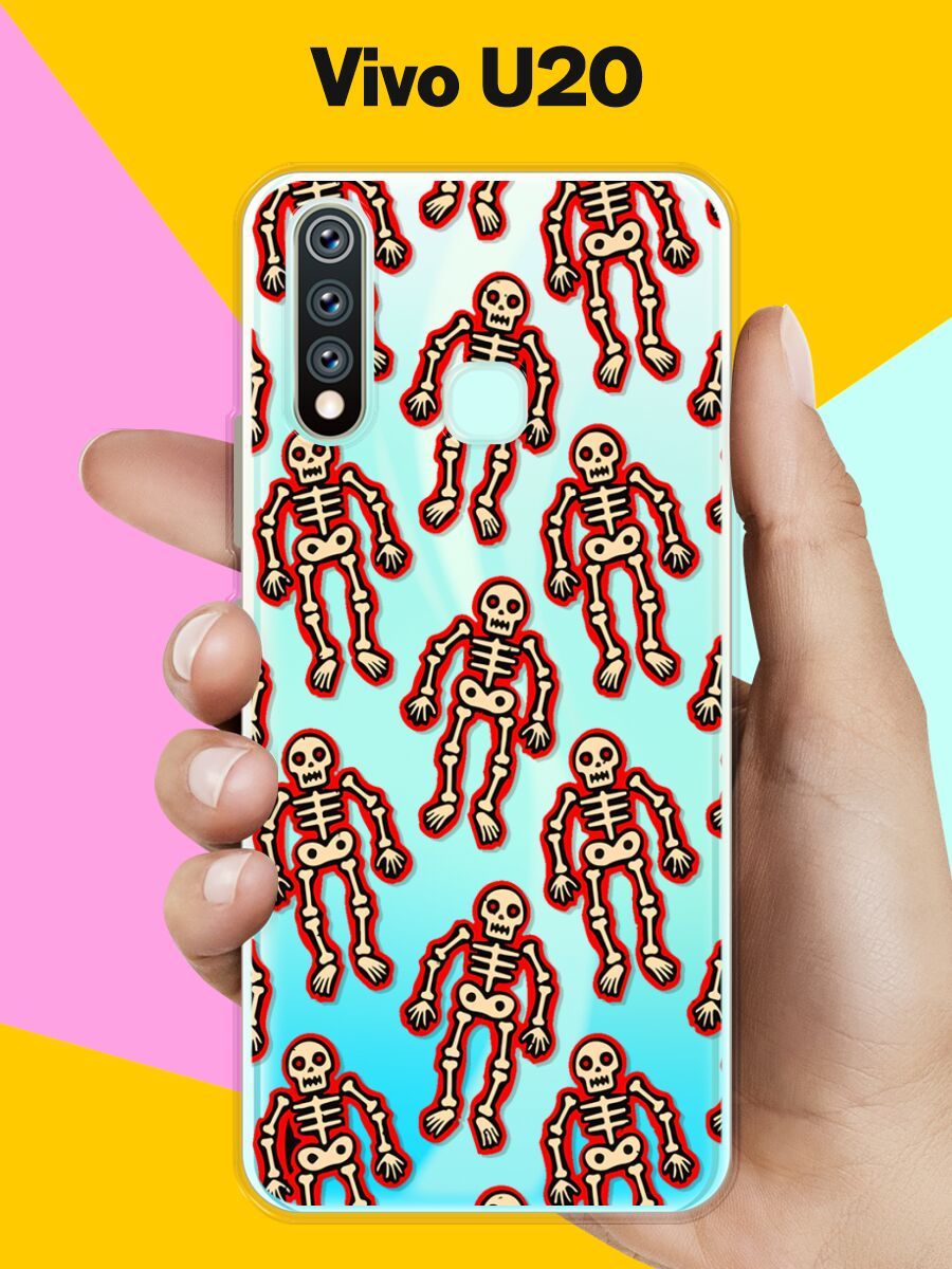 Huawei nova 10e. Enjoy 10. Huawei enjoy 10 plus 128. хуавей art-al00x. Huawei kirin 710f.