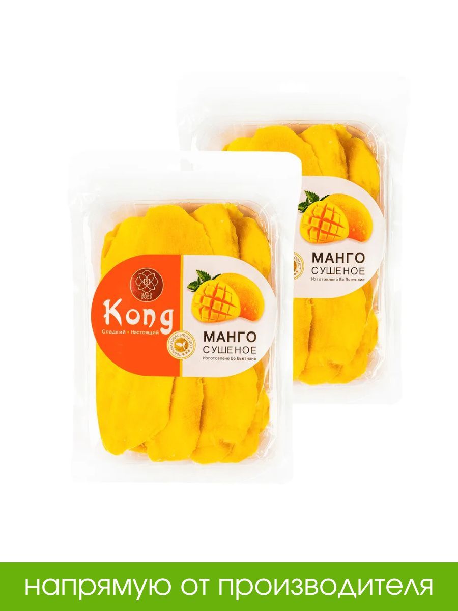 Манго сушеное Конг 500 гр. Манго Конг Вьетнам сушеный. Kong манго сушеный кубики. Манго сушеное эко. Сколько стоит кг манго