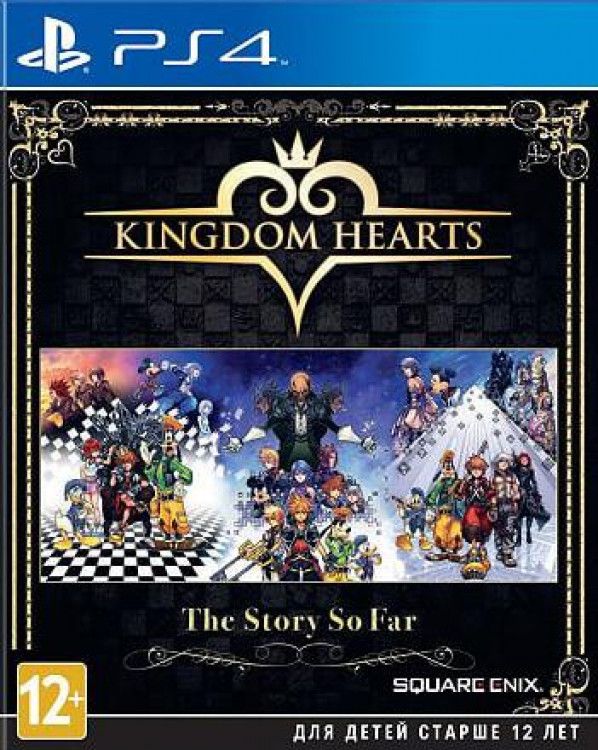 Kingdom Hearts The Story So Far PlayStation 4