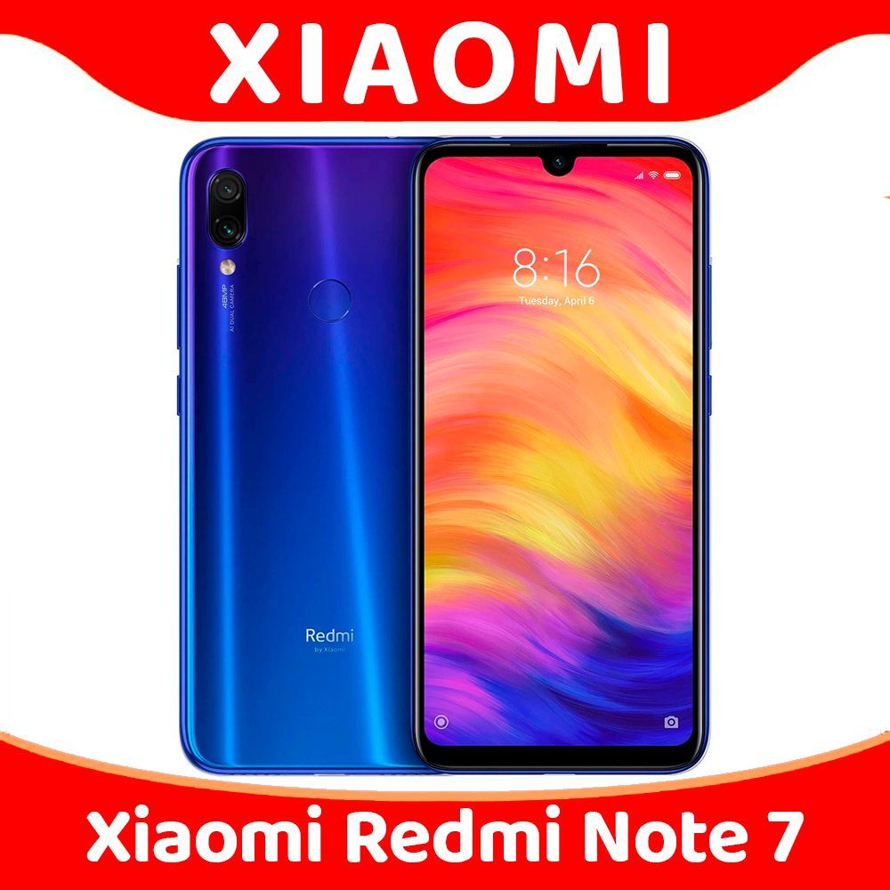 Смартфон Redmi Note 7 Pro - купить по выгодной цене в интернет-магазине  OZON (844694366)