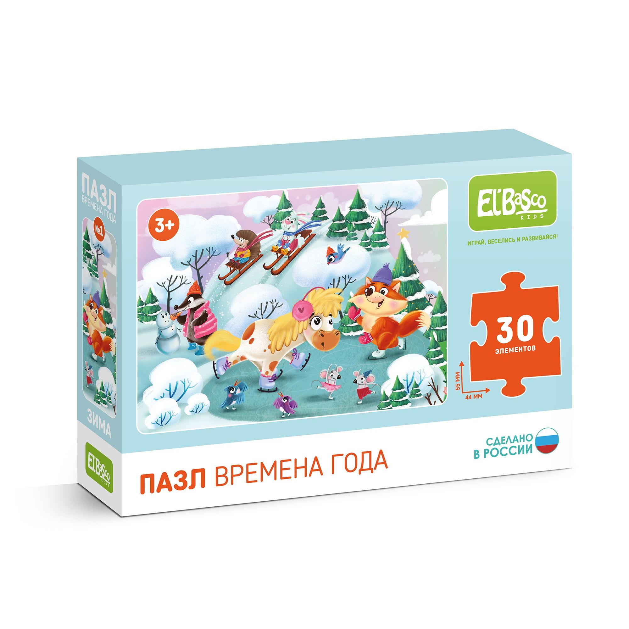 Castorland новогодние пазлы для детей. пазлы step puzzle луни тюнз. Cobble hill 1000. пазл зима для детей. вышивка крестом ночь перед рождеством.