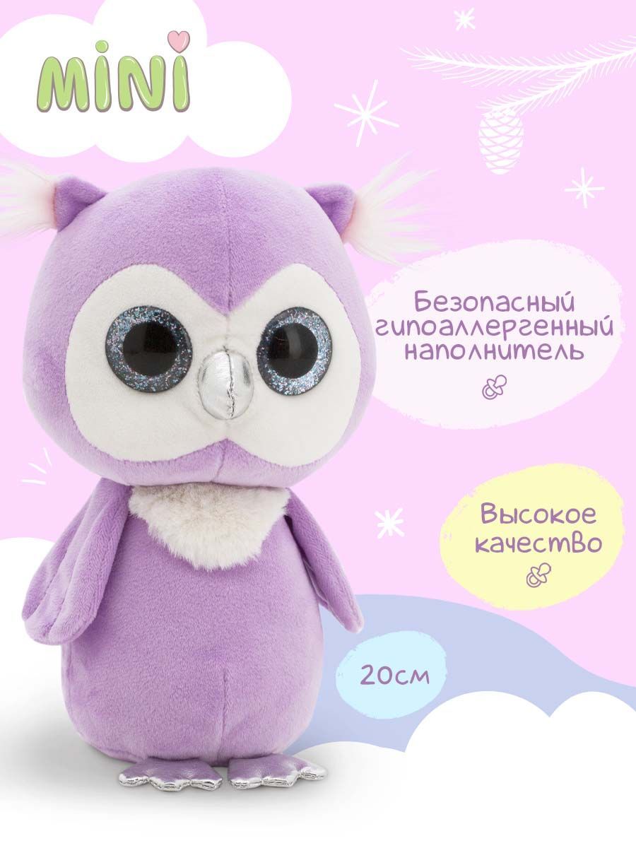 мини совушка игрушка фото 38