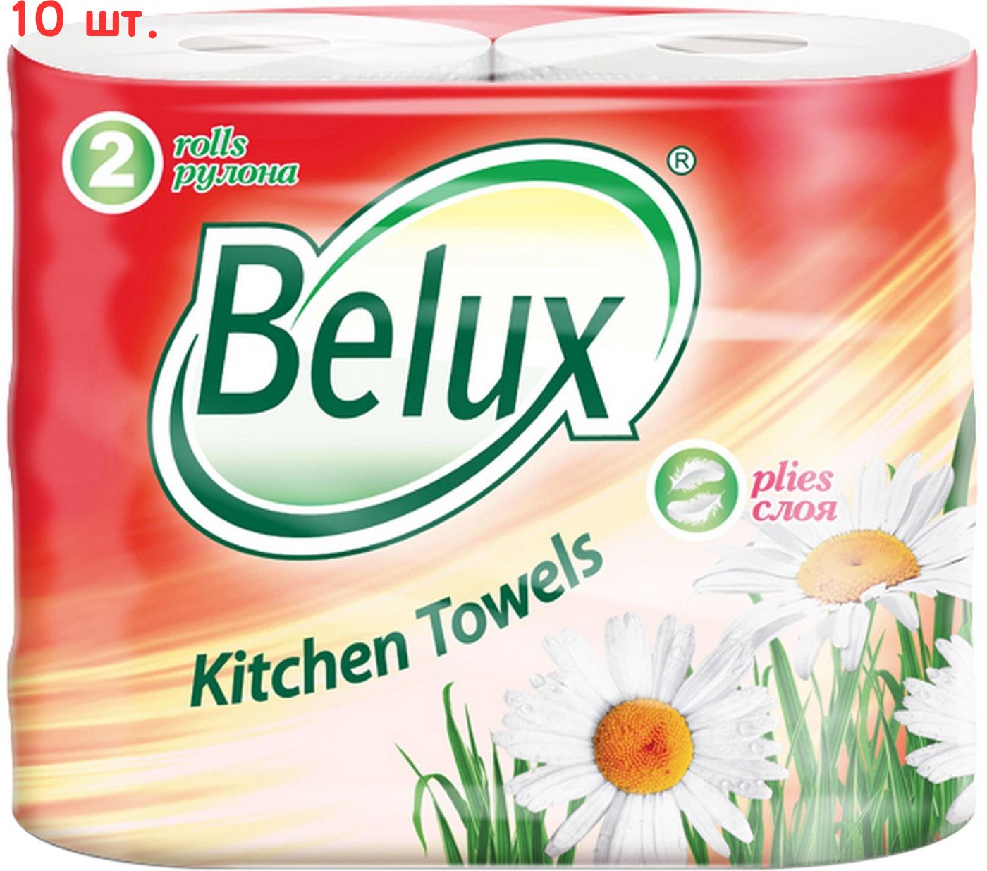 Бумажные полотенца Belux 2-слоя. Belux полотенца 2-х слойные 2шт. Белые (12,5м). Бумажное полотенце белое Belux 2сл, 2шт 1/12. Бумажные полотенца Belux 2-х слойные.