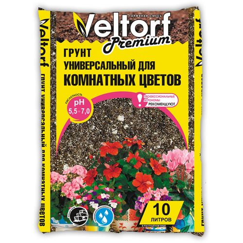 Земля для цветов комнатных Озон