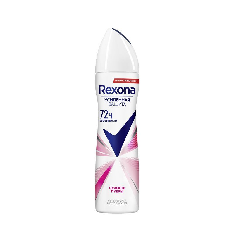 Антиперспирант аэрозоль rexona Антиперспирант аэрозоль rexona