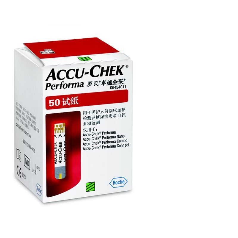 Accu Chek Performa Тест Полоски Купить Екатеринбург