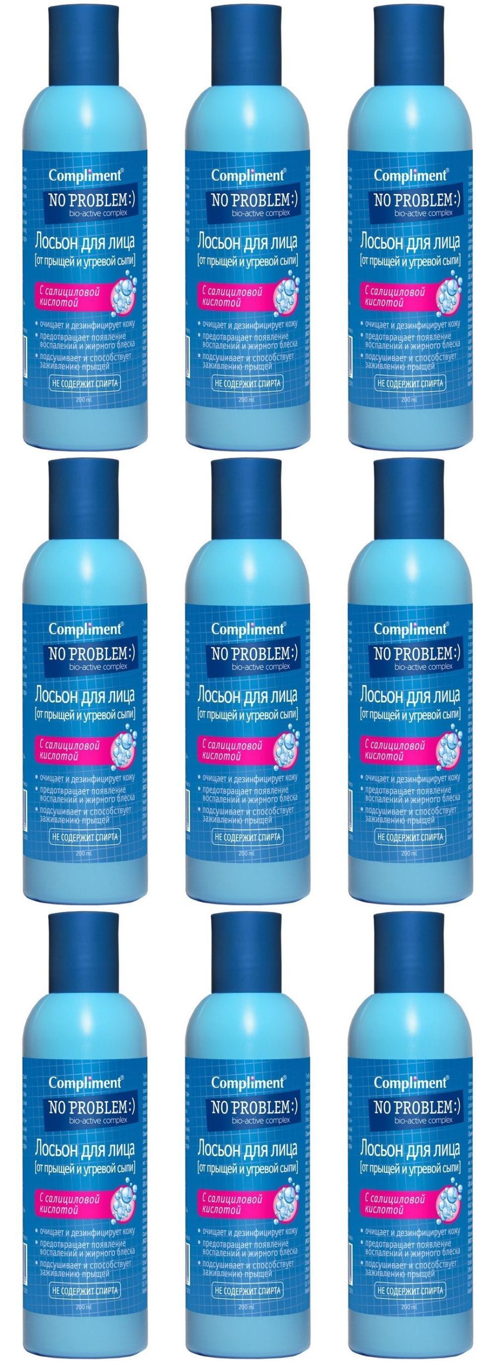 Compliment no problem лосьон для лица с салициловой кислотой 200мл. Compliment салициловой лосьон для лица 3 в 1. Compliment лосьон от прыщей и угревой сыпи с салициловой кислотой no problem. Compliment hydralift hyaluron лосьон д/тела 400 мл. Compliment лосьон.