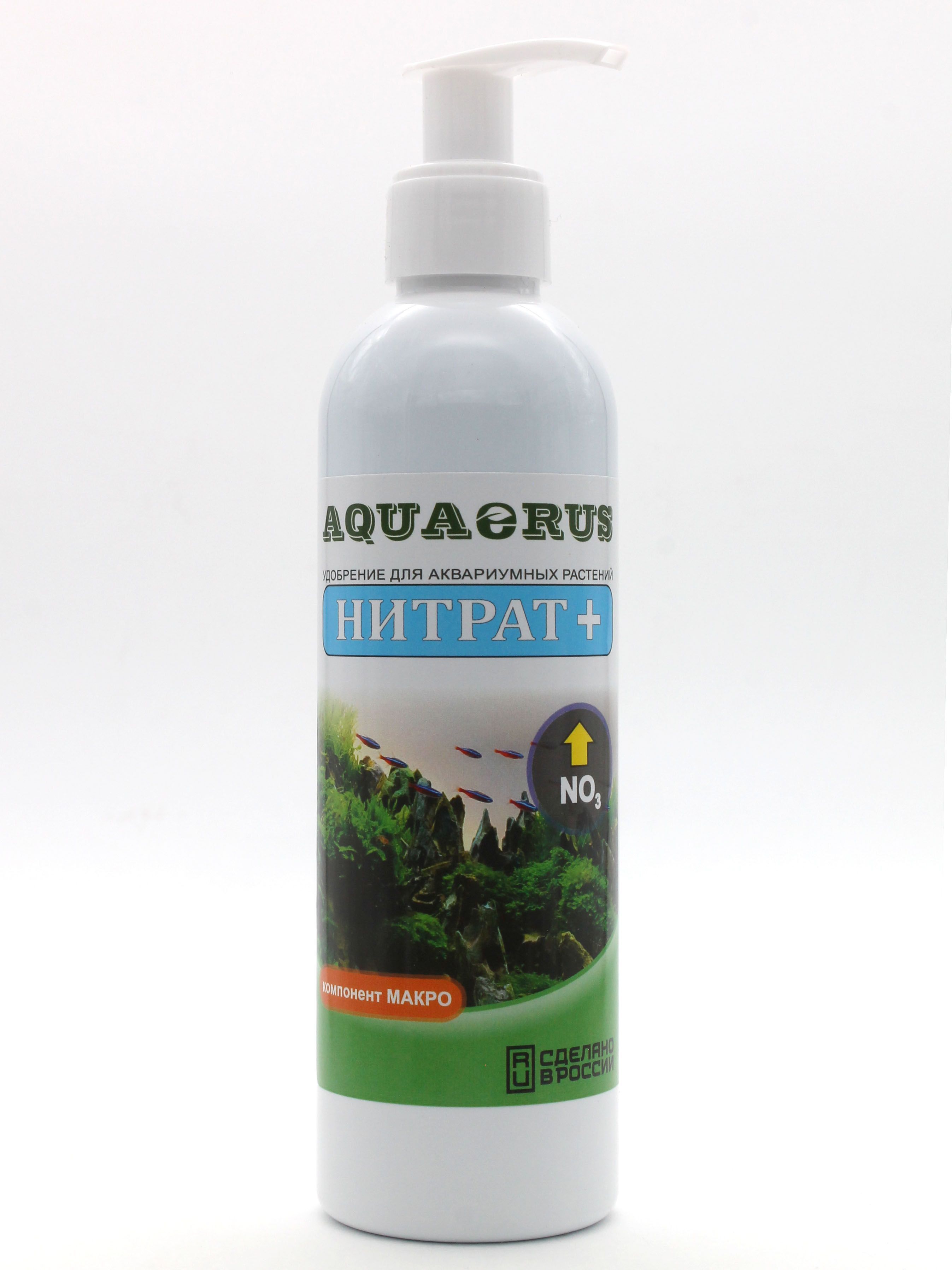 AQUAERUS Нитрат +, 250 mL