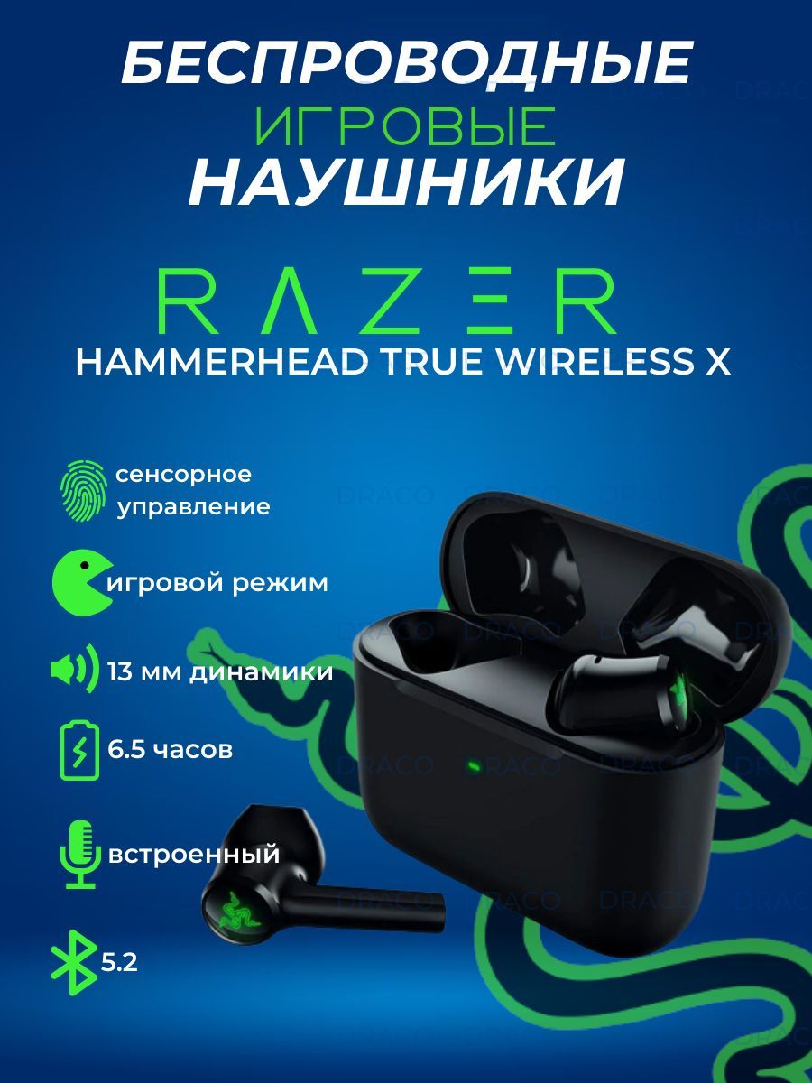 Razer Hyperpolling Wireless Dongle Купить