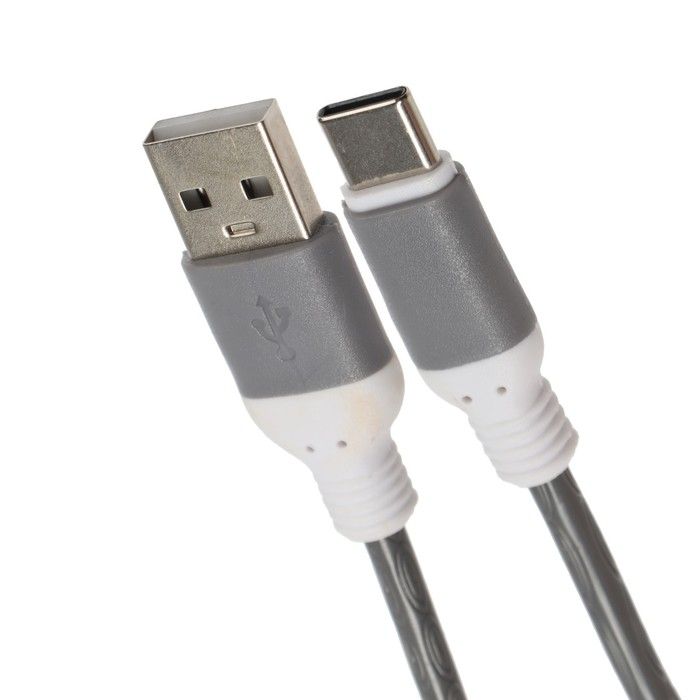 Home cable