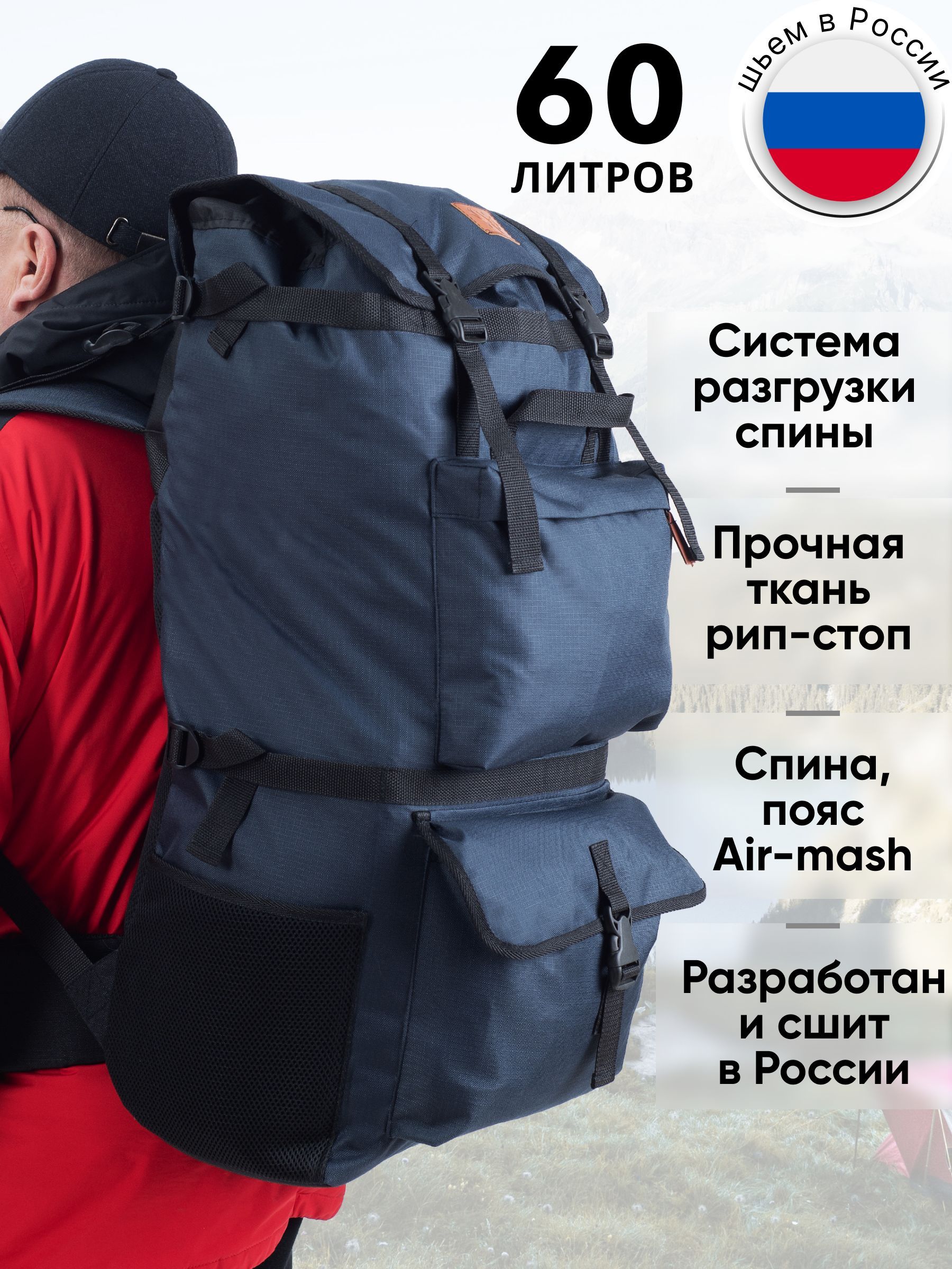 Паспорт Туриста – купить в интернет-магазине OZON по низкой цене