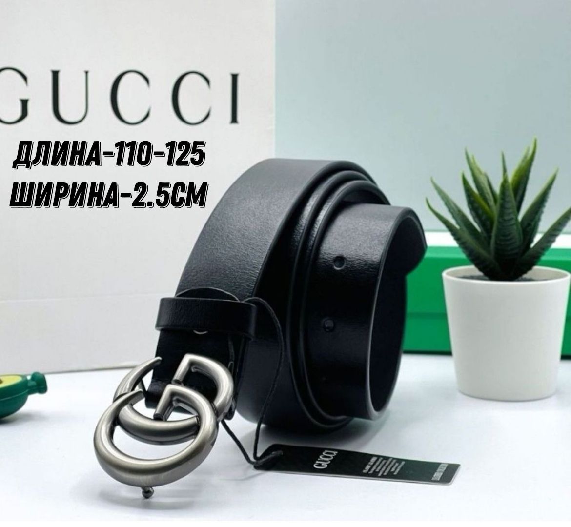 Brand Smile Ремень Ремень женский купить на OZON по низкой цене (1014625858)