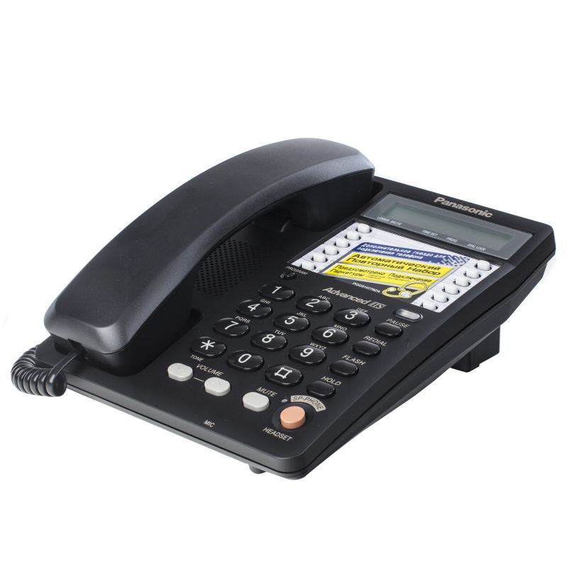 Телефон DECT Panasonic KX-TCD705