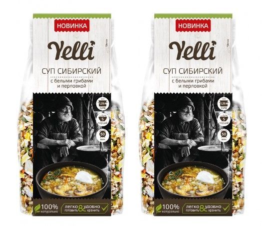 суп yelli сибирский с белыми грибами. Yelli суп сибирский. суп сибирский с белыми грибами и перловкой. Yelli суп сибирский. суп сибирский с белыми грибами и перловкой yelli.