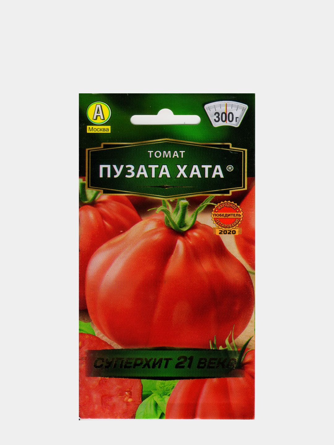 Сорт помидор богата хата. Семена томат Пузата хата. Сорт помидор Пузата хата. Томат богата хата f1. Томат толстопуз.