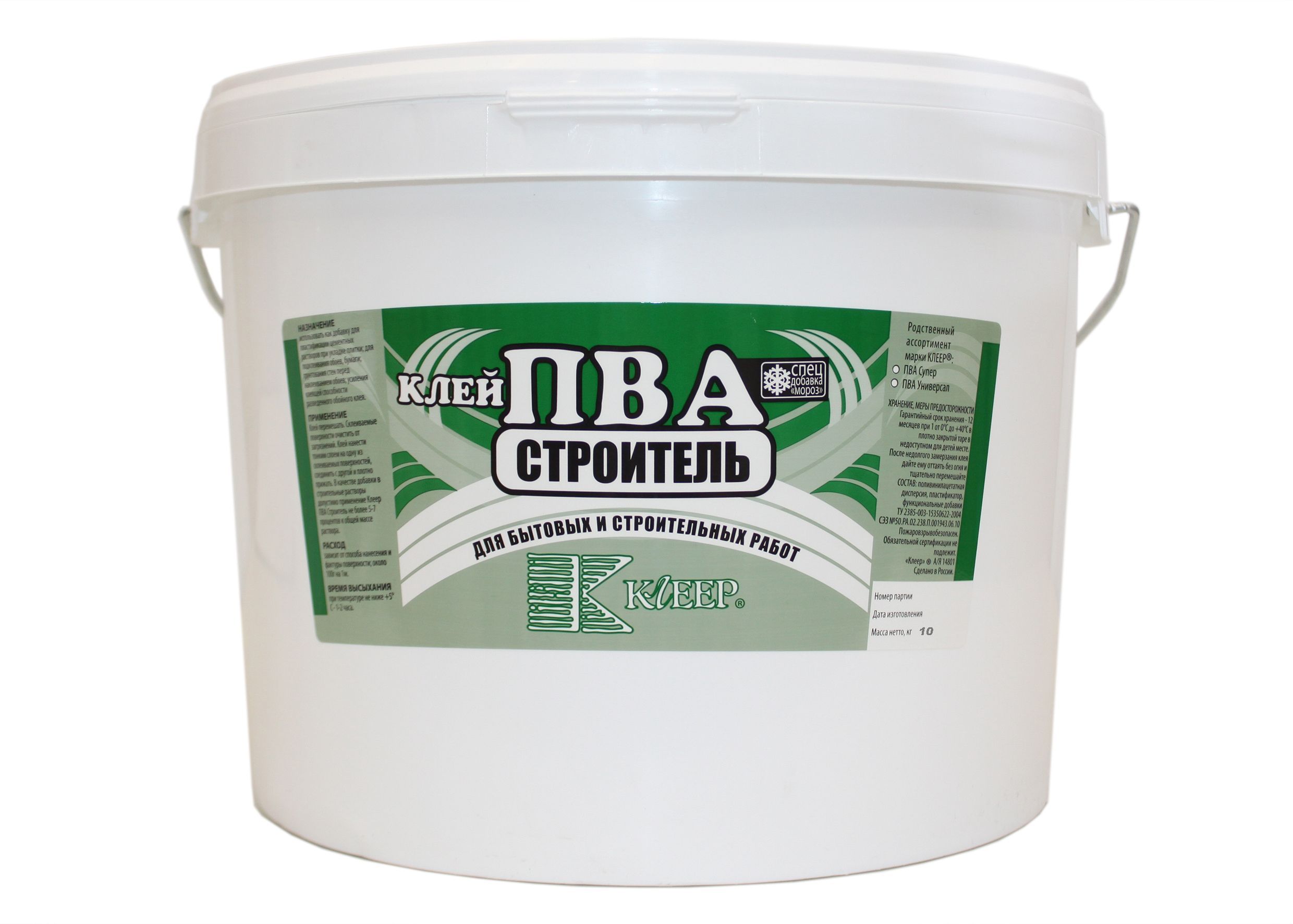 Клей Пва Ultima Столяр 80 Г Купить