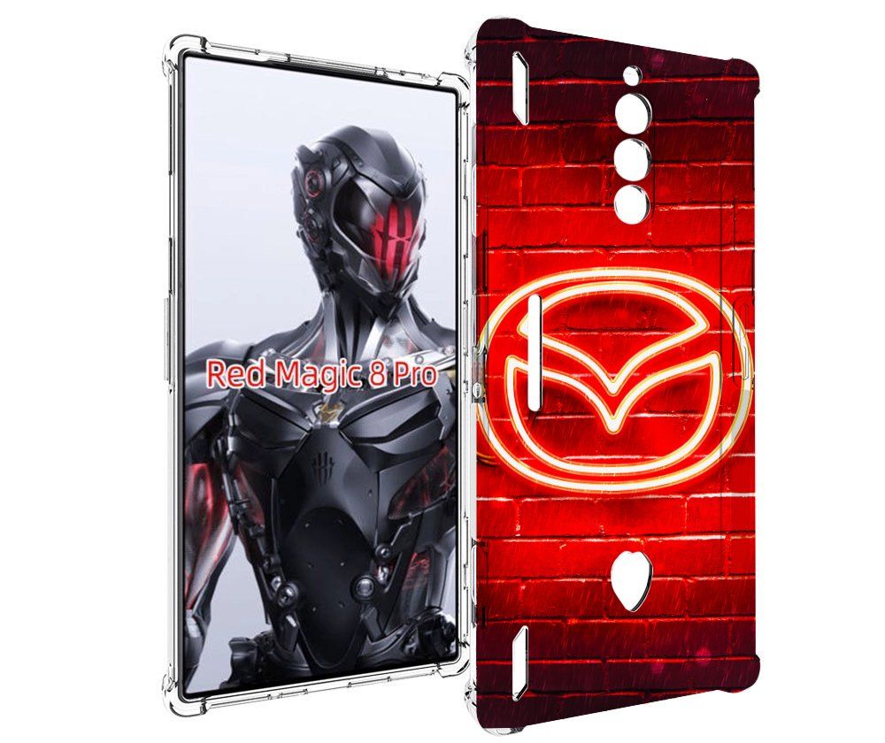 Nubia red magic 8 pro plus