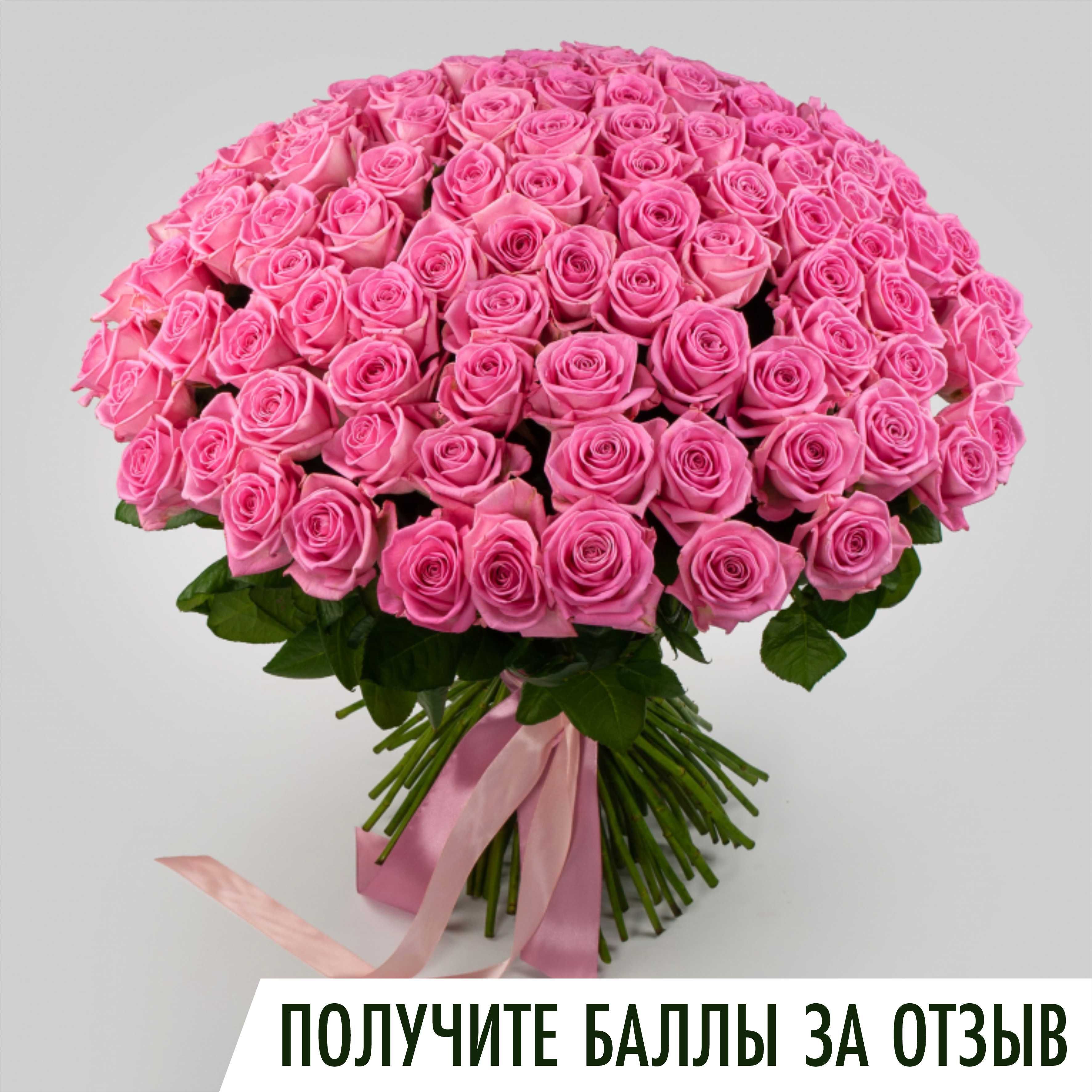 Букеты цветов без роз