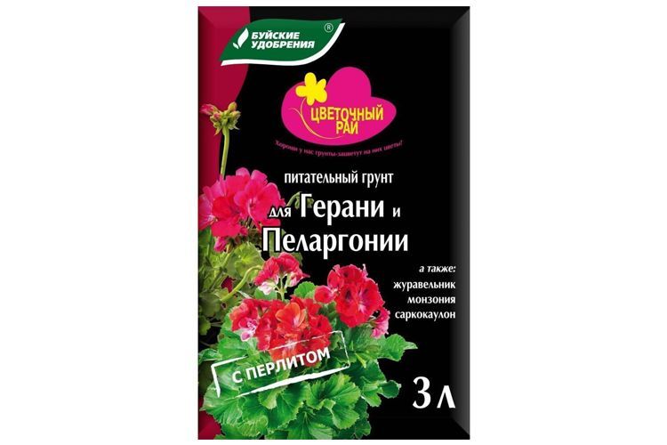 Какая почва нужна для герани. Грунт "фиалка и примула" 3л. Цветочный рай. Какой грунт нужен для герани комнатной. Пеларгония Королева Ингрид. Почва для пеларгонии комнатной какая нужна