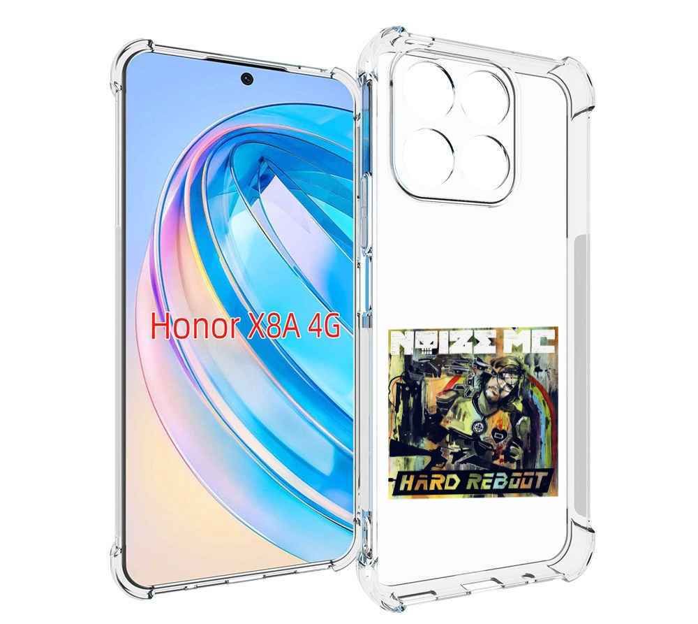 Чехол-бампер MyPads для Honor X8a с рисунком Hard Reboot Noize MC,  противоударный, силиконовый, с выступами и усиленными углами для защиты  камеры - купить с доставкой по выгодным ценам в интернет-магазине OZON  (952351313)