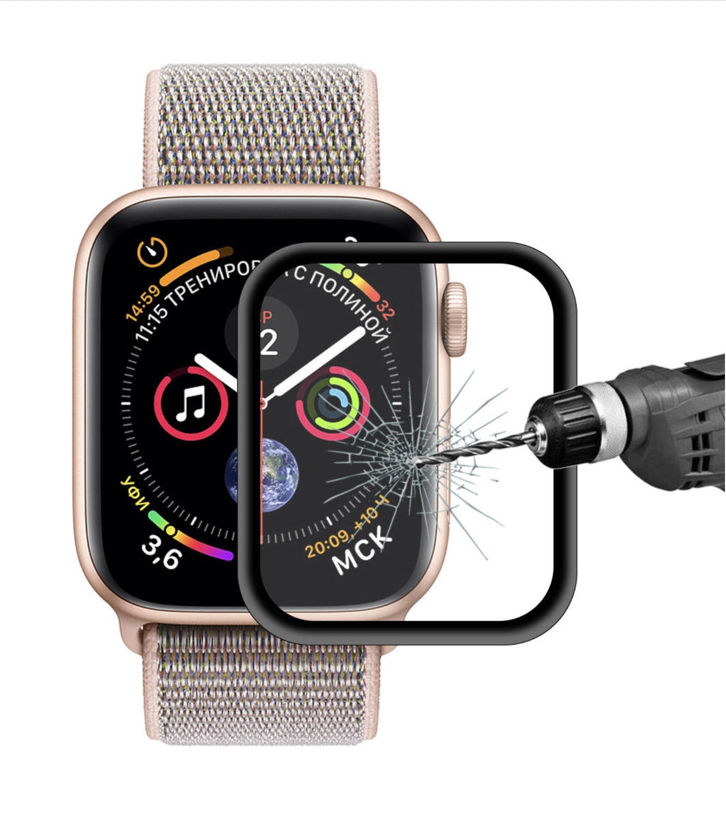 Apple watch титан. Защитное стекло на Эппл вотч 4. Apple watch 4 40 мм. Защитное стекло на АПЛ вотч. Защитное стекло на АПЛ вотч 7 45 мм.