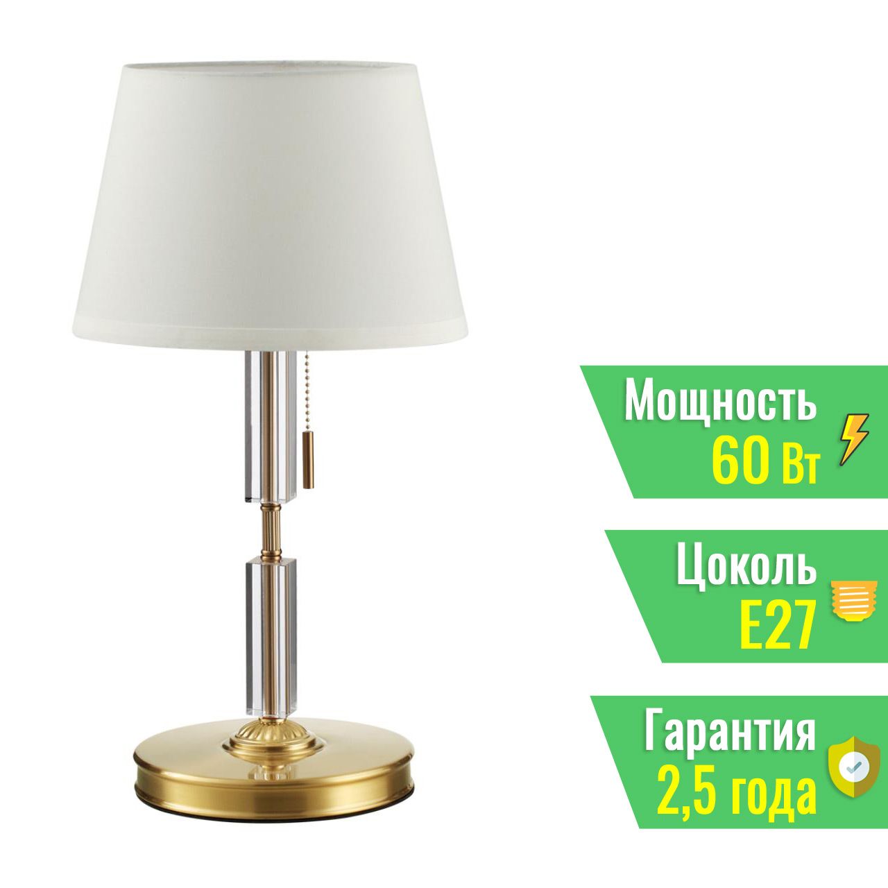 настольная лампа friendme до 2,4 м. Friendme светильник настольный светодиодный. настольный светильник friendme. настольный светильник бетон. настольная лампа pulsar alt-313r.