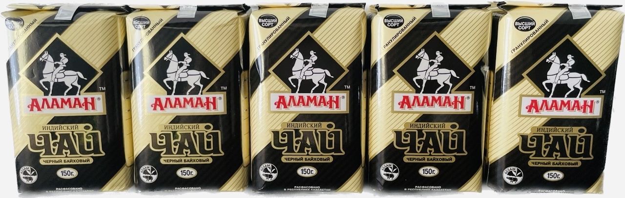 Казахстанский чай аламан. Казахстанский чай аламан. Чай 150 гр. Чай казахстанский гранулированный. Казахстанский чай аламан.