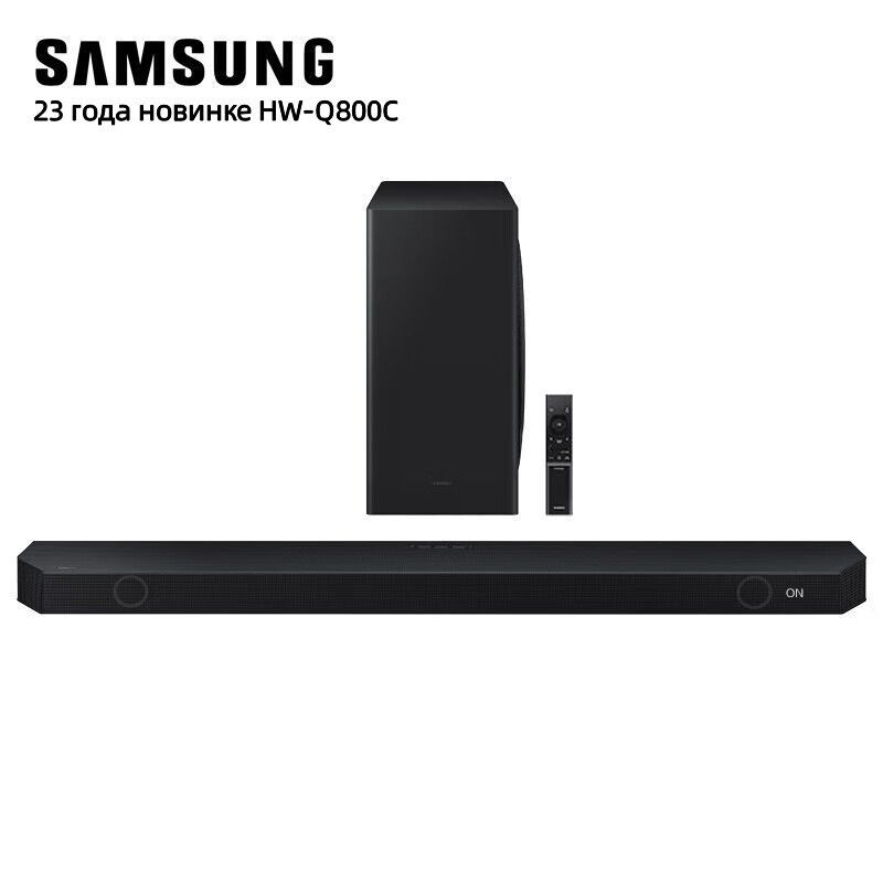 SamsungwirelessBluetoothechowallspeakerHW-Q800C/XZ5.1.2-канальныйDolbyATMOS/DTS:X/Черный/новинка23года