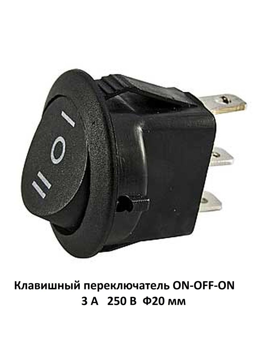 Выключатель kcd1
