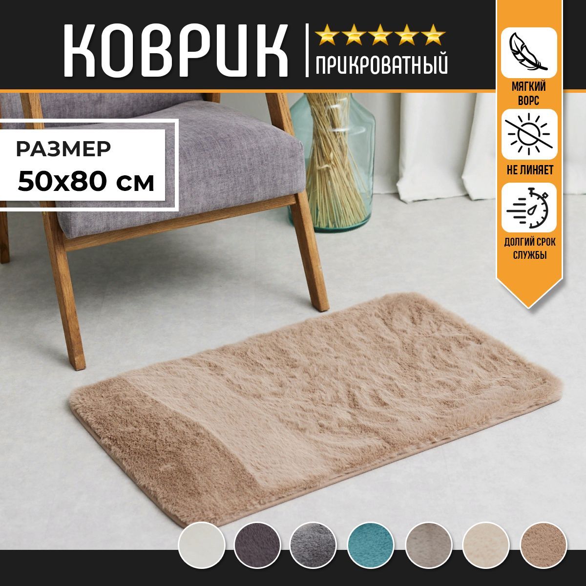 пол m s. Ms clean реклама. крашеные полы в интерьере фото. пол m s. умная швабра бесконтактная haswell.