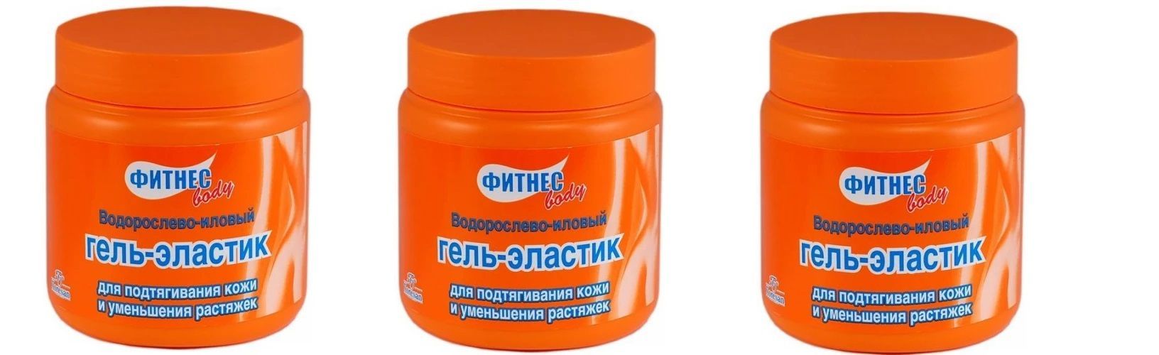 Горячий скраб фитнес отзывы. Floresan скраб горячий для тела антицеллюлитный. Горячий скраб. Fitness body антицеллюлитный горячий скраб. Floresan скраб антицеллюлитный горячий.