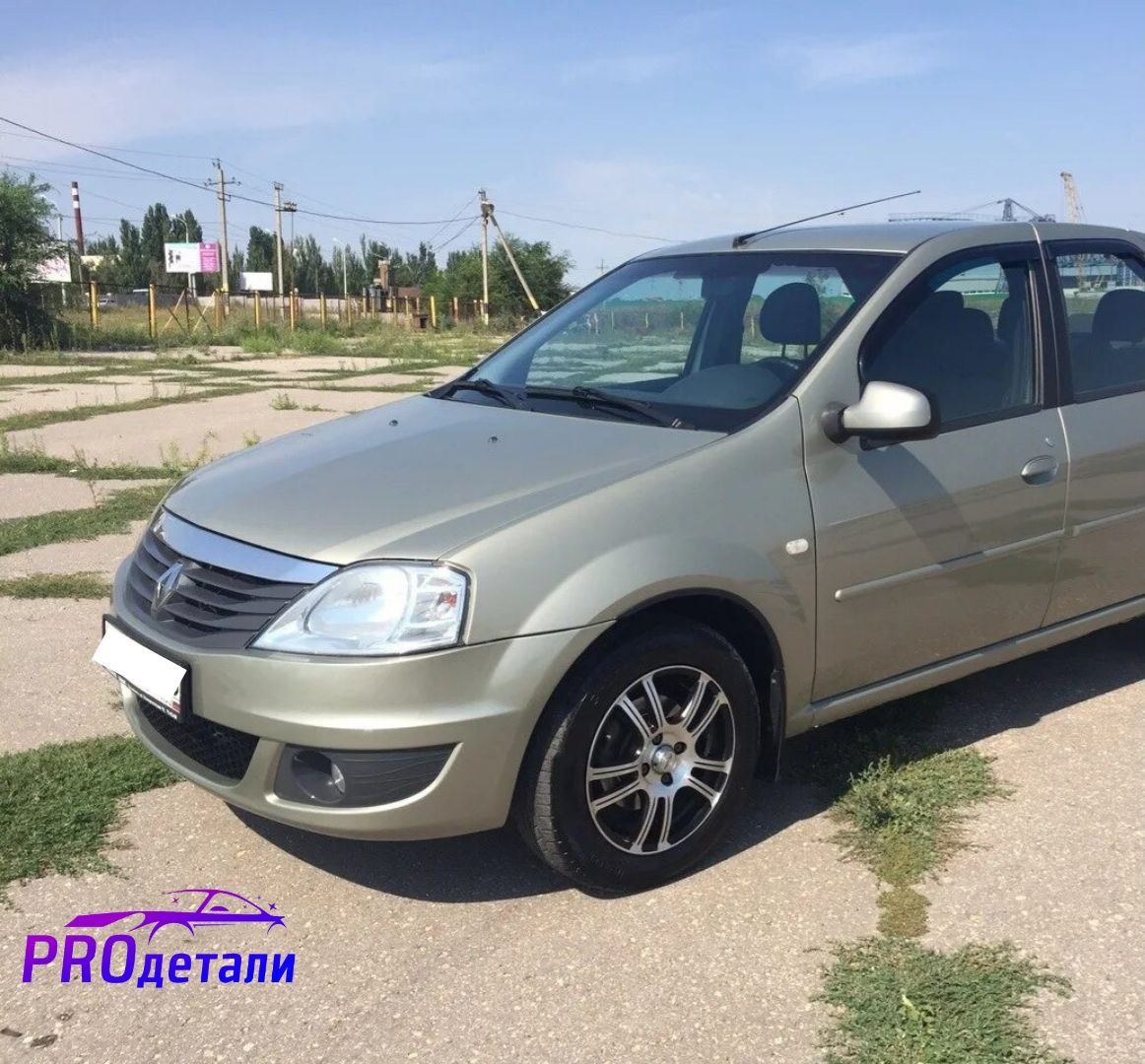 Бампер передний в цвет кузова Renault Logan 1 / Рено Логан 1 (2009-2015) фаза 2 под противотуманные фары в сборе с решеткой KNM - GRIS BASALTE - Серый базальт.