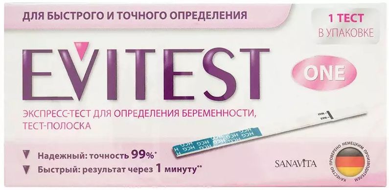 Evitest положительный результат фото Evitest Тест для определения беременности evitest one 1 шт. - купить с доставкой