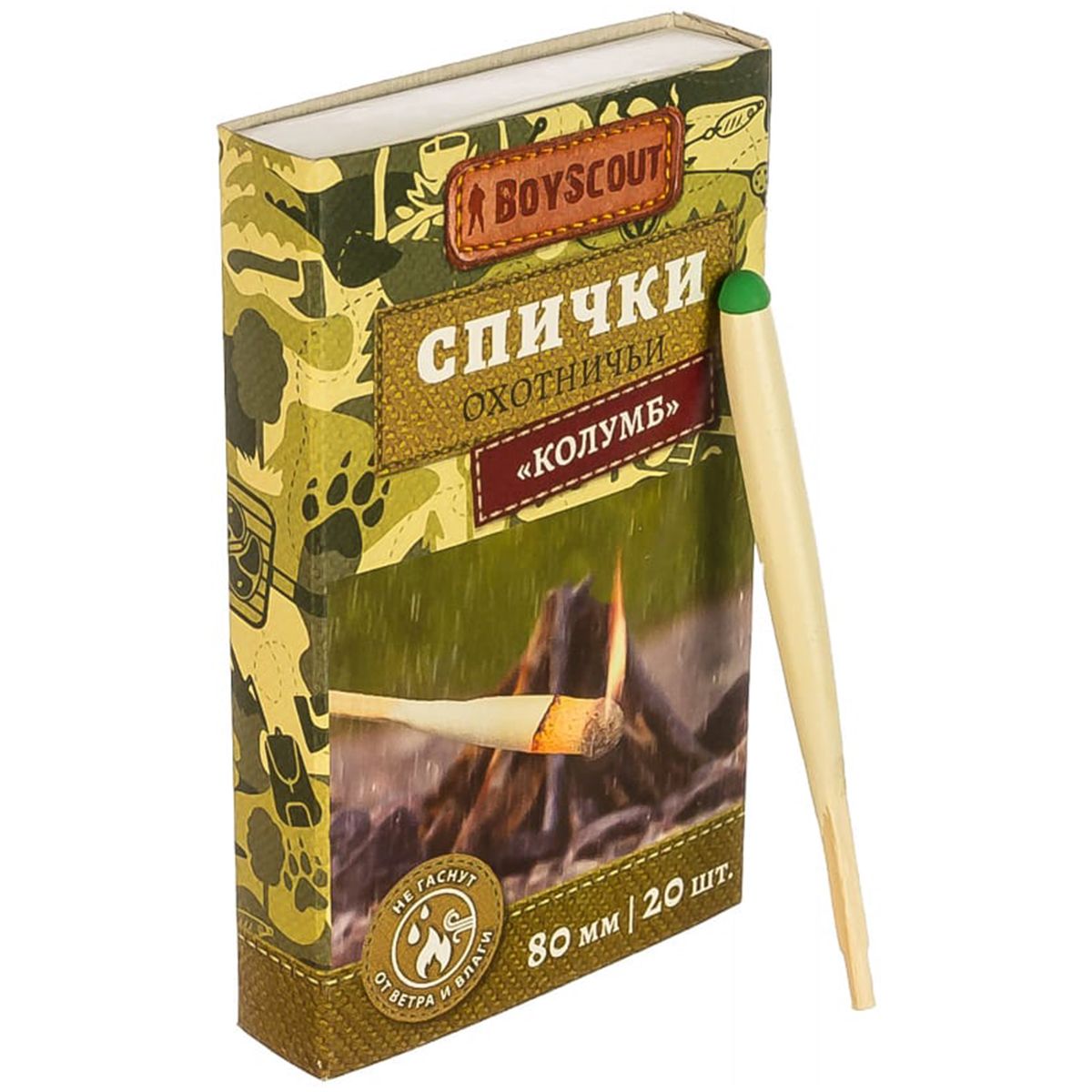 Курительные девайсы – купить приспособления для курения (девайсы для ...