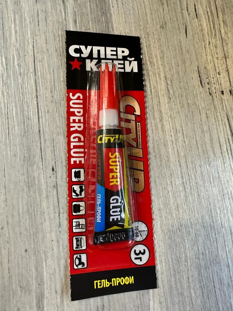 Клей карандаш силикатный deli stick up. Клей liquid glue deli. Glue приложение. Клей-карандаш deli stick up ea20010 8гр корп. Глю ап.