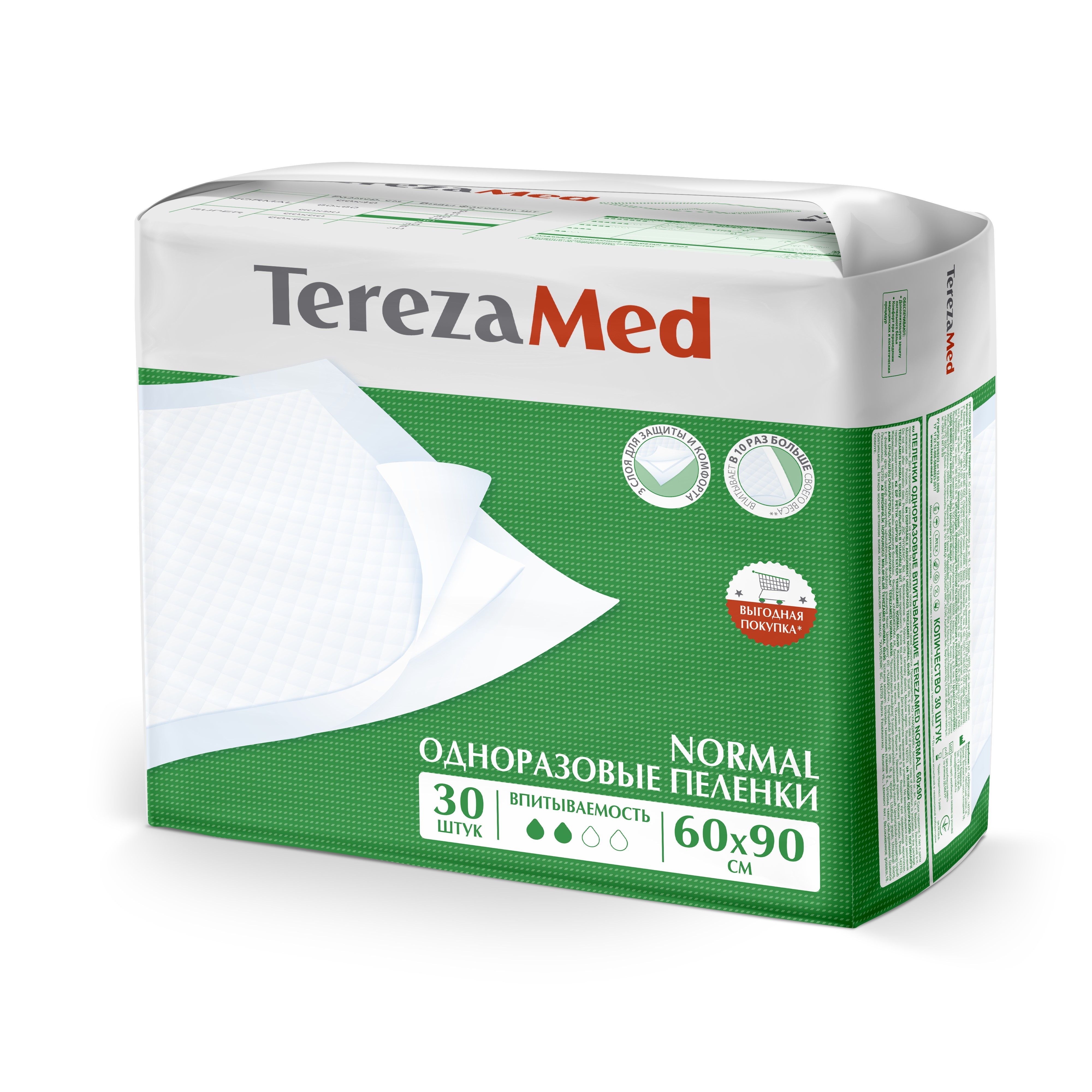 Пеленки TEREZAMED normal 90102, 60 х 90 см