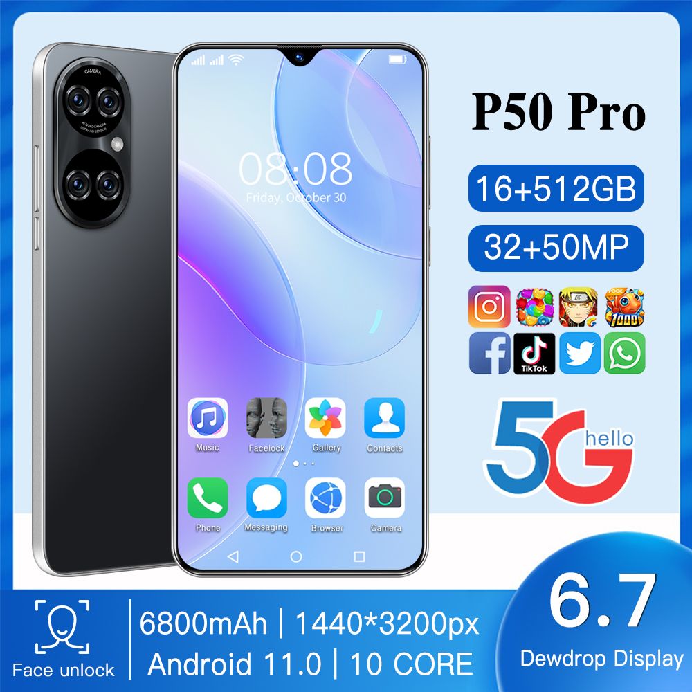 Смартфоны p50 pro отзывы. Смартфоны p50 pro отзывы. Huawei p50 pro матовый золотистый. Смартфон huawei p50 pro 8/256gb cocoa gold. Смартфоны p50 pro отзывы.