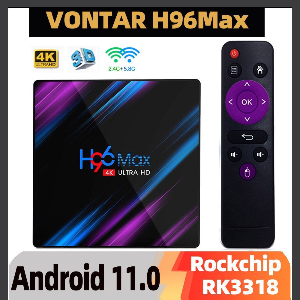 VontarМедиаплеерСмартТВприставкаH96MAXRK3318Android11.0Android,4ГБ/64ГБ,Wi-Fi,Bluetooth,черный