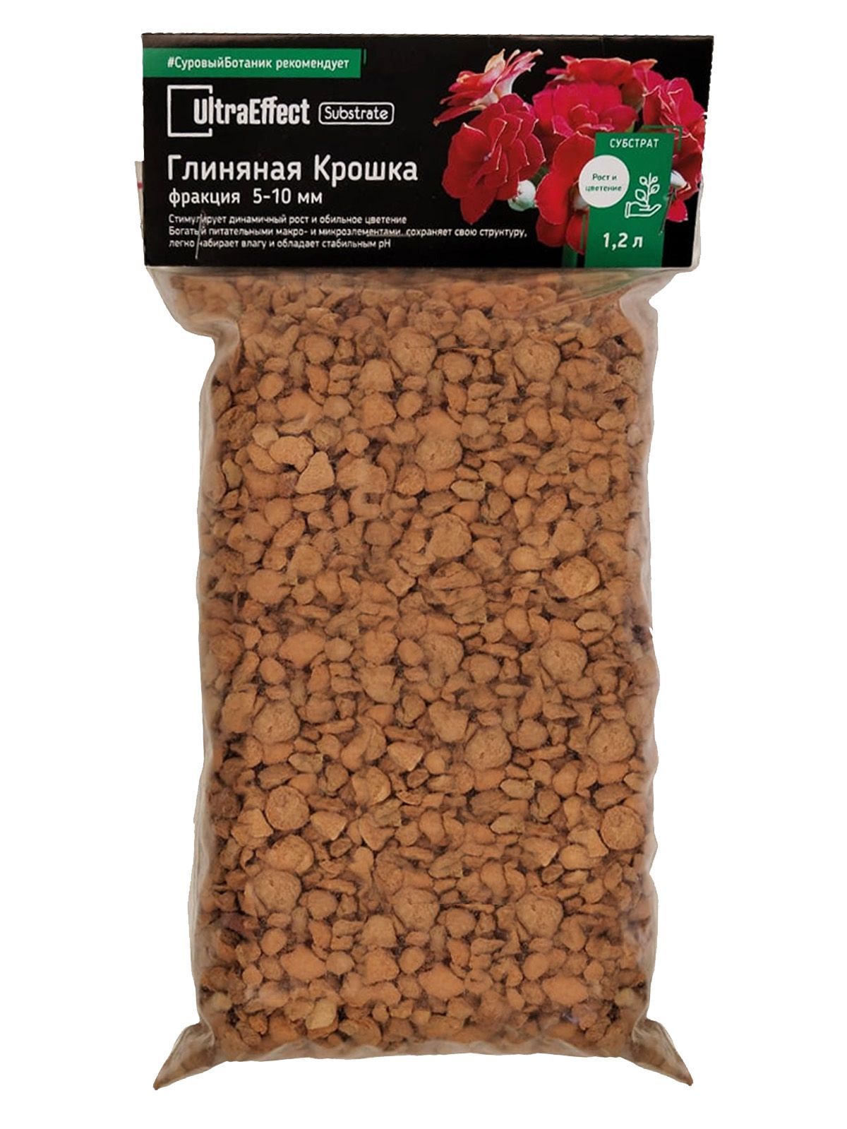 Субстрат гранулят seramis универсальный для комнатных растений 2. Сады аурики субстрат универсальный 5. Субстрат для растений. Субстрат для комнатных растений. Грунт для семян и рассады фаско био 5л.