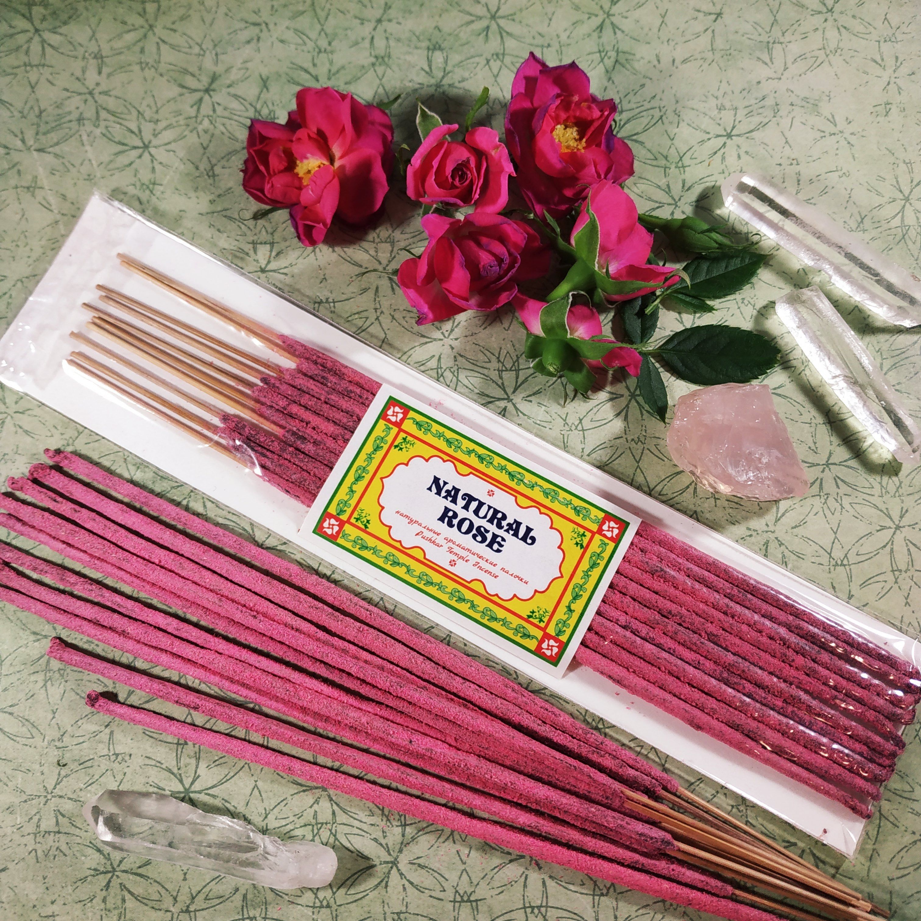 NATURAL ROSE ( РОЗА ) Пушкарские храмовые пыльцовые масала благовония PUSHKAR TEMPLE INCENSE (15гр.)