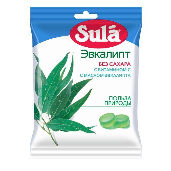 Леденцы без сахара Вайлдберриз