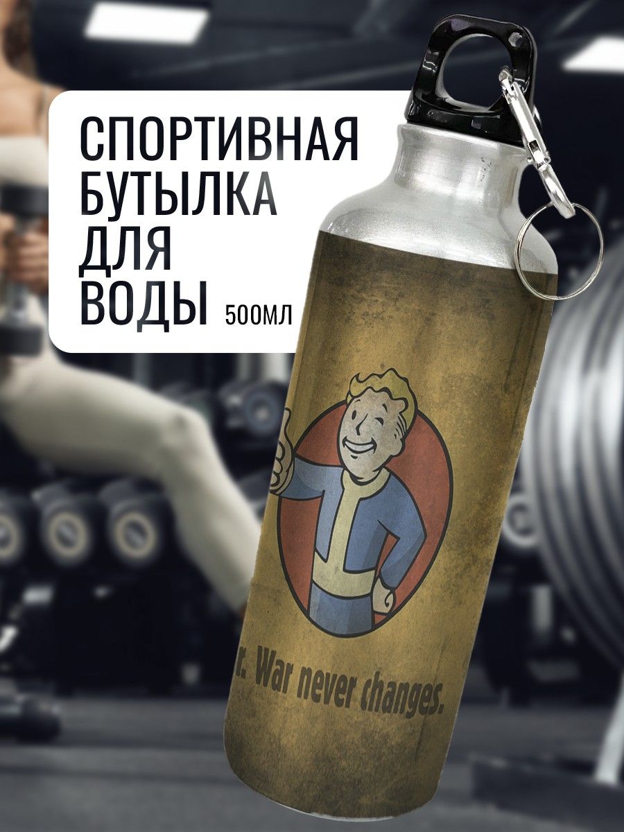 Nuka world bottle fix fallout 4 фото 67