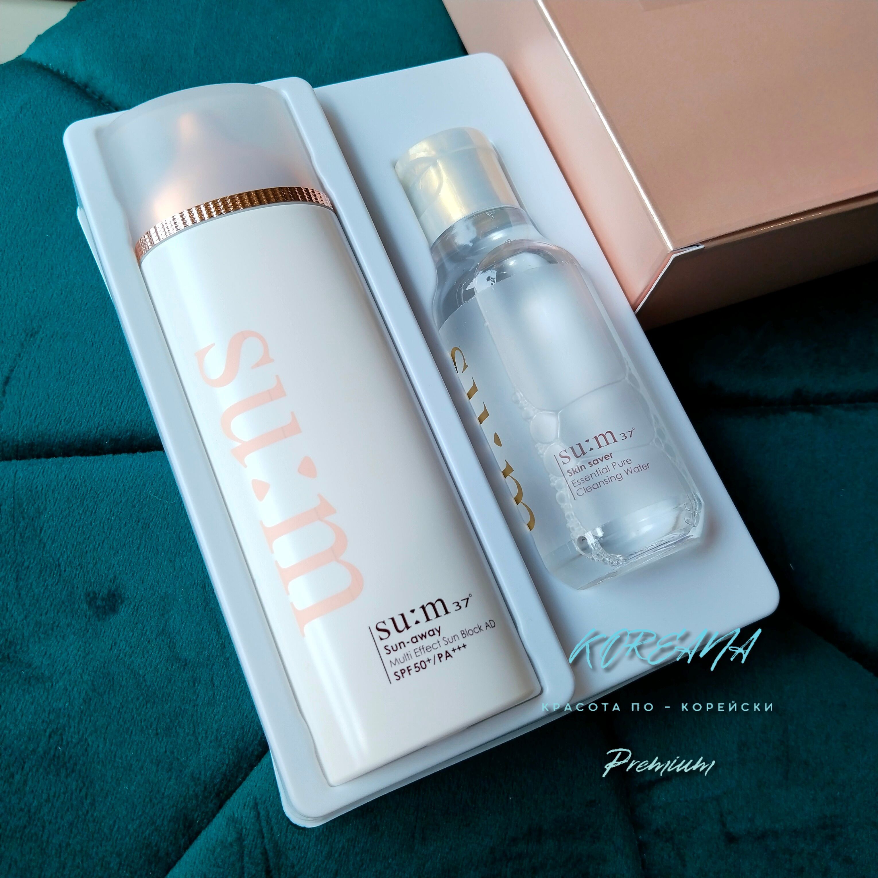 Анорак напапири. Логотипы люксовой косметики. Логотипы люксовой косметики. Napapijri npj-87. Sum m.