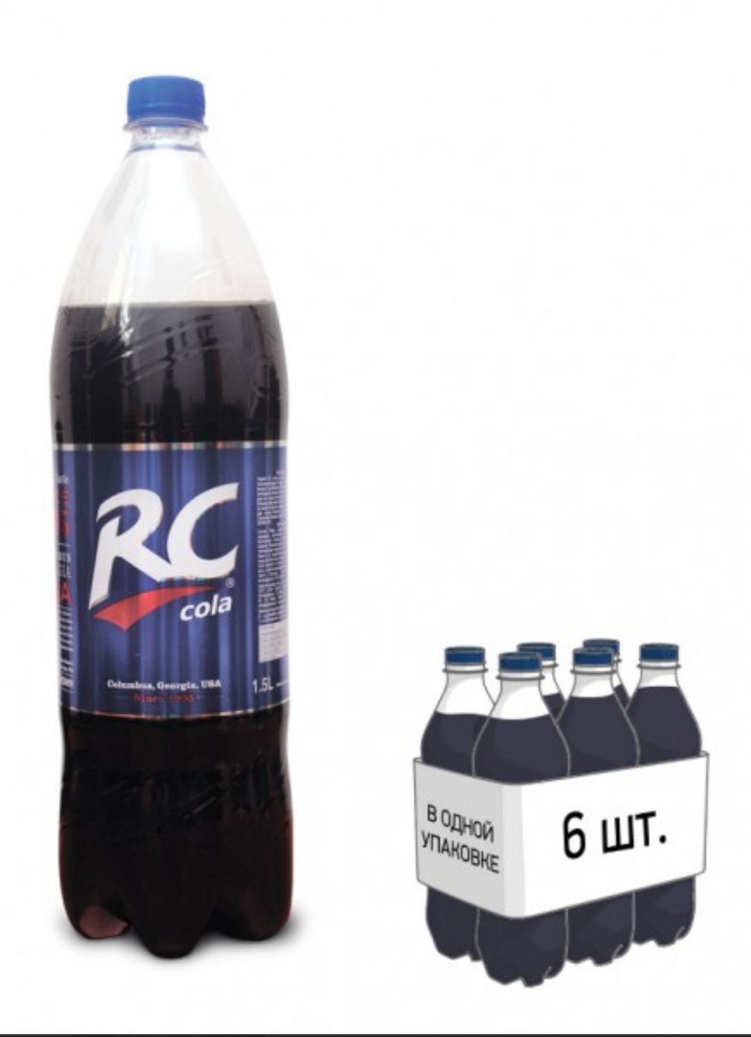 Напиток RС Cola Таджикистан Кола 6шт (1.5л) / Rayal Crown РС колла