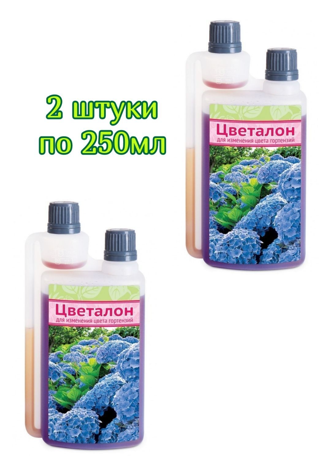 Цветалон для гортензий. Средство для изменения цвета гортензий. Цветалон.