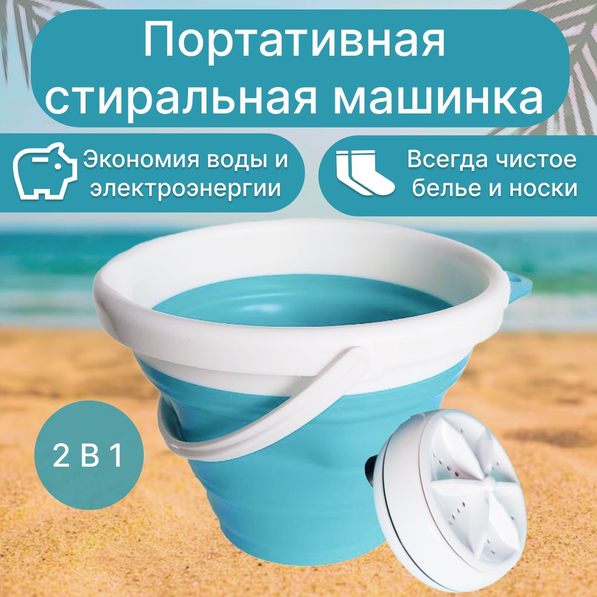Стиральная Машина Отзывы Какую Купить Рекомендации 2025