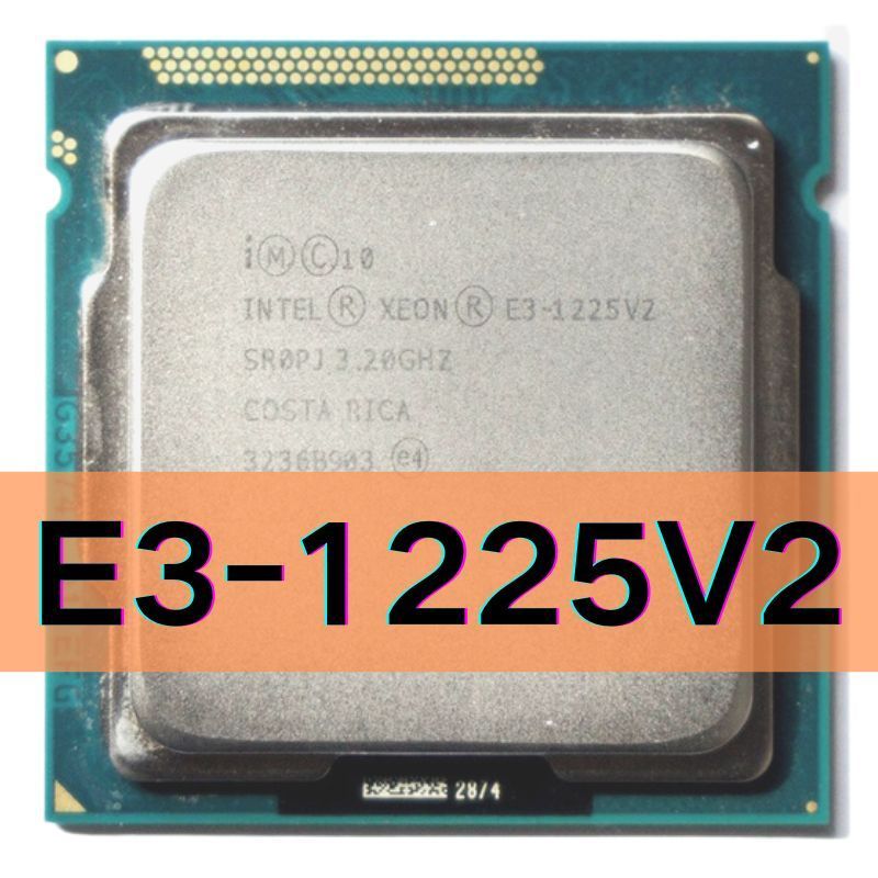 E3 1225 v2 E3 1225 v2
