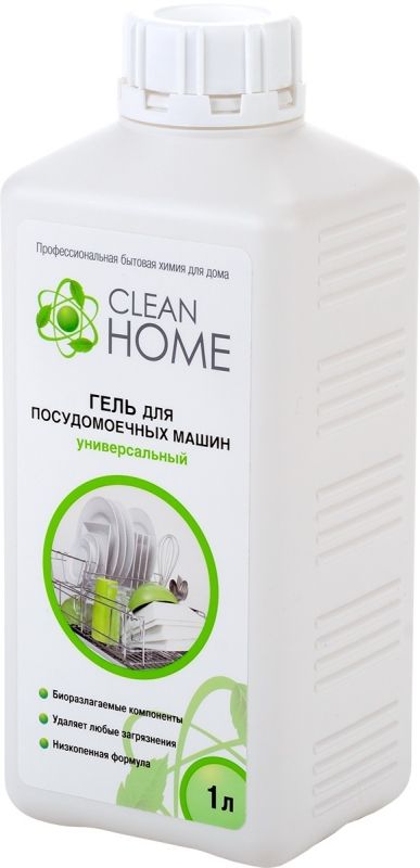 Гель для посудомоечных машин CLEAN HOME профессиональный 1 л